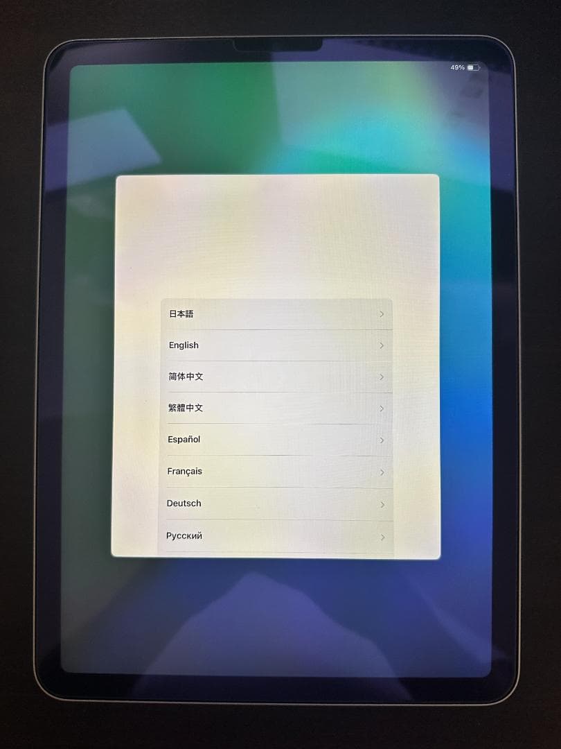 【美品】iPad Air 第5世代 64GB Wi-Fiモデル M1チップ