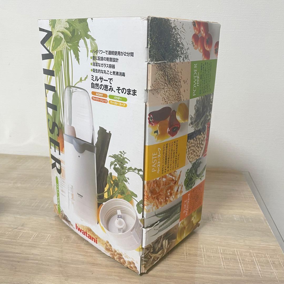 ★未使用品★ Iwatani イワタニ ミルサー 700G IFM-700G