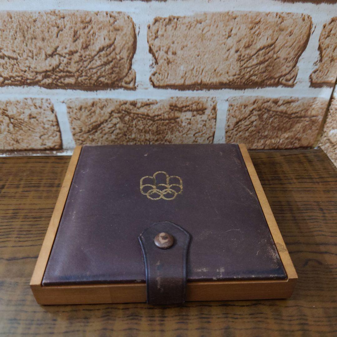 オリンピック記念メダル ４枚