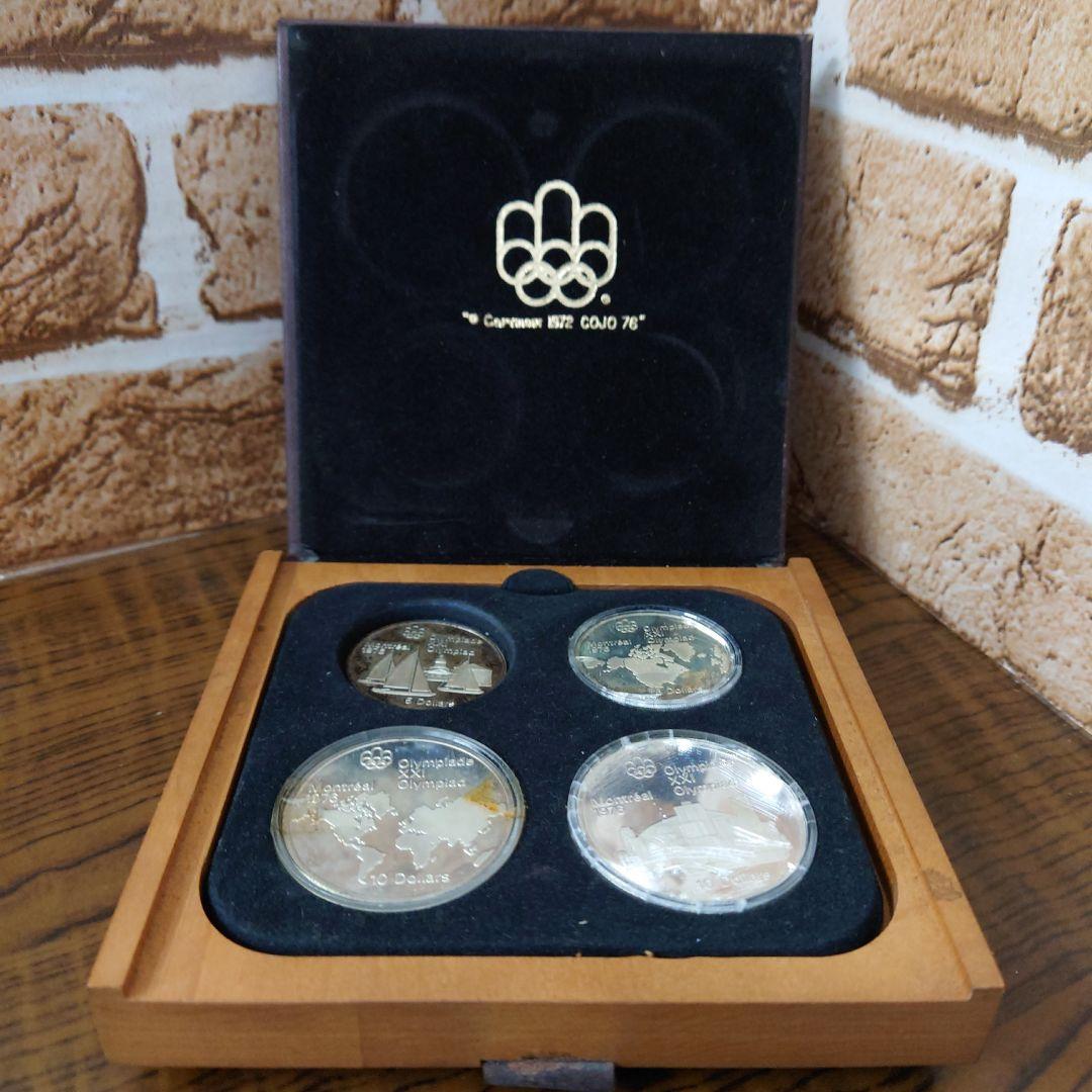 オリンピック記念メダル ４枚