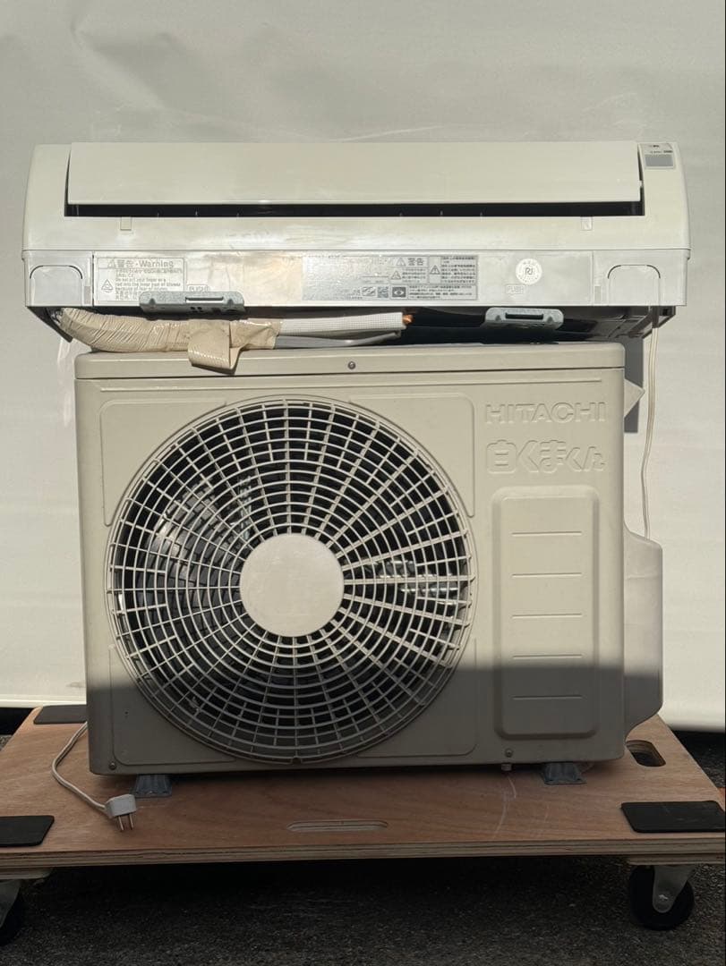 大阪府限定　日立　エアコン　RAS-A22E 6畳用　取付込み　2016年製