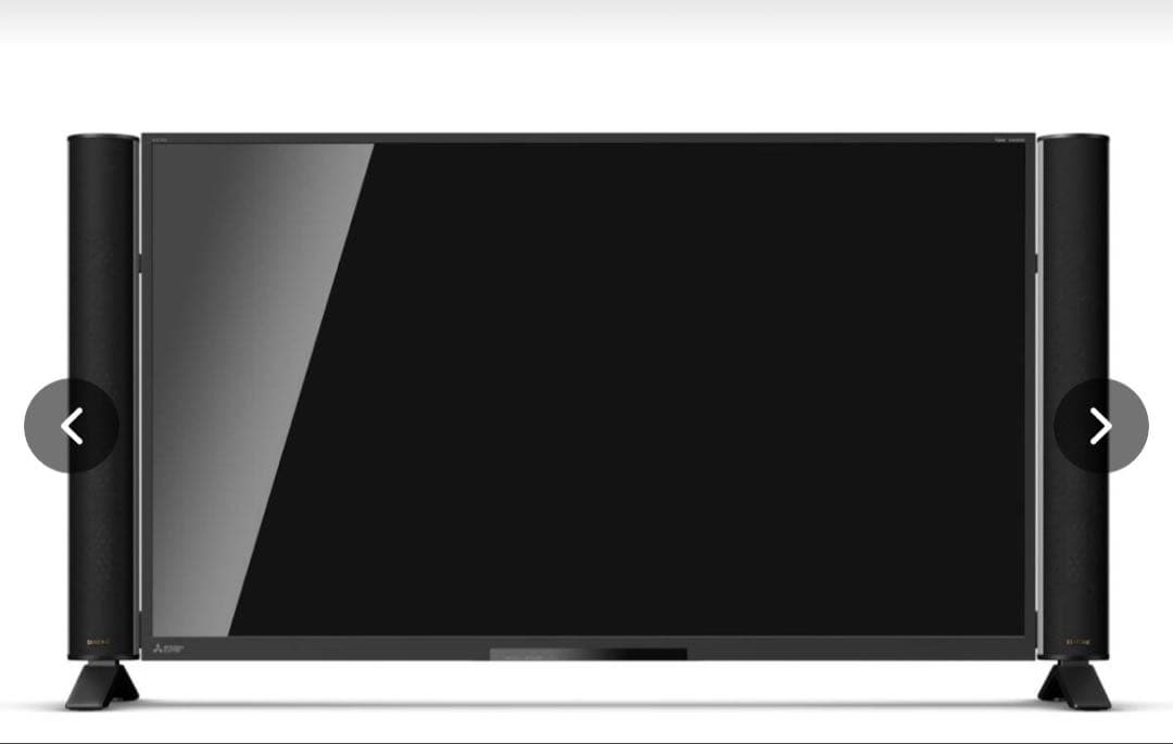 即決！全国送料込！三菱電機4K高音質58型液晶録画機能付テレビHDD2TB