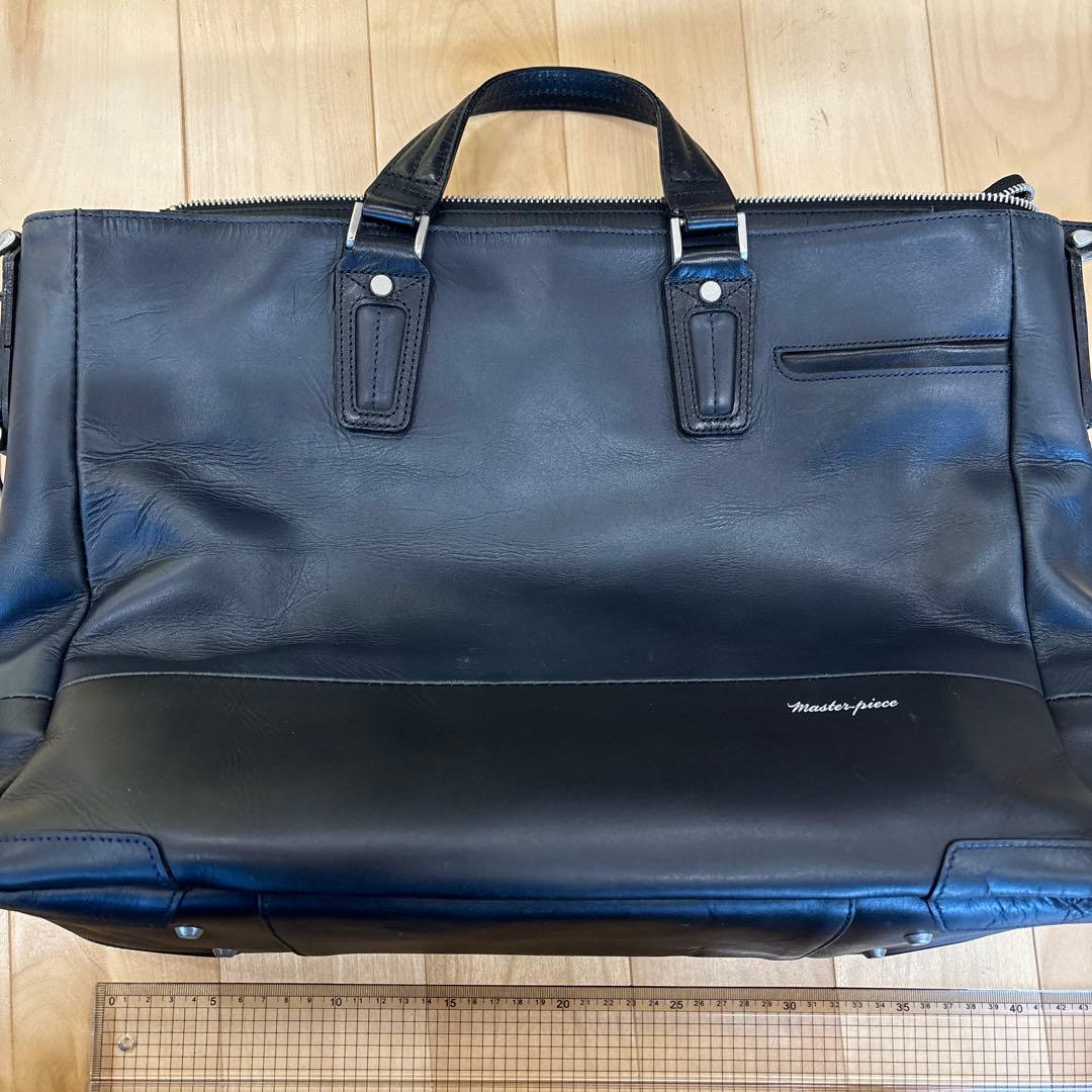 時間限定値下げ【Master-piece 】ビジネスバッグ