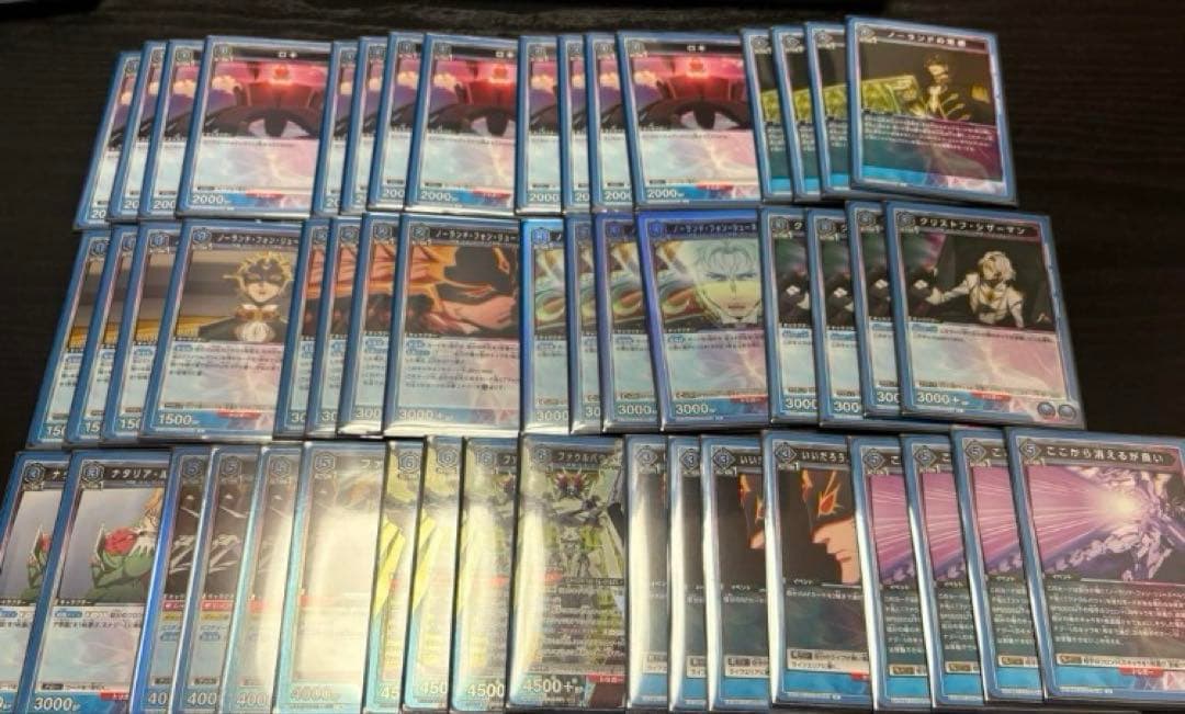 ユニオンアリーナ ファウルバウト 調整パーツ付属