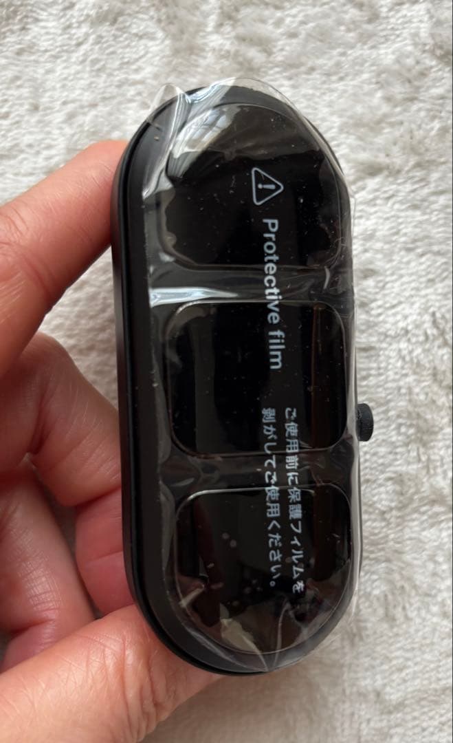 MYTREX PROVE 美顔器セット　型番：MT-PV22B