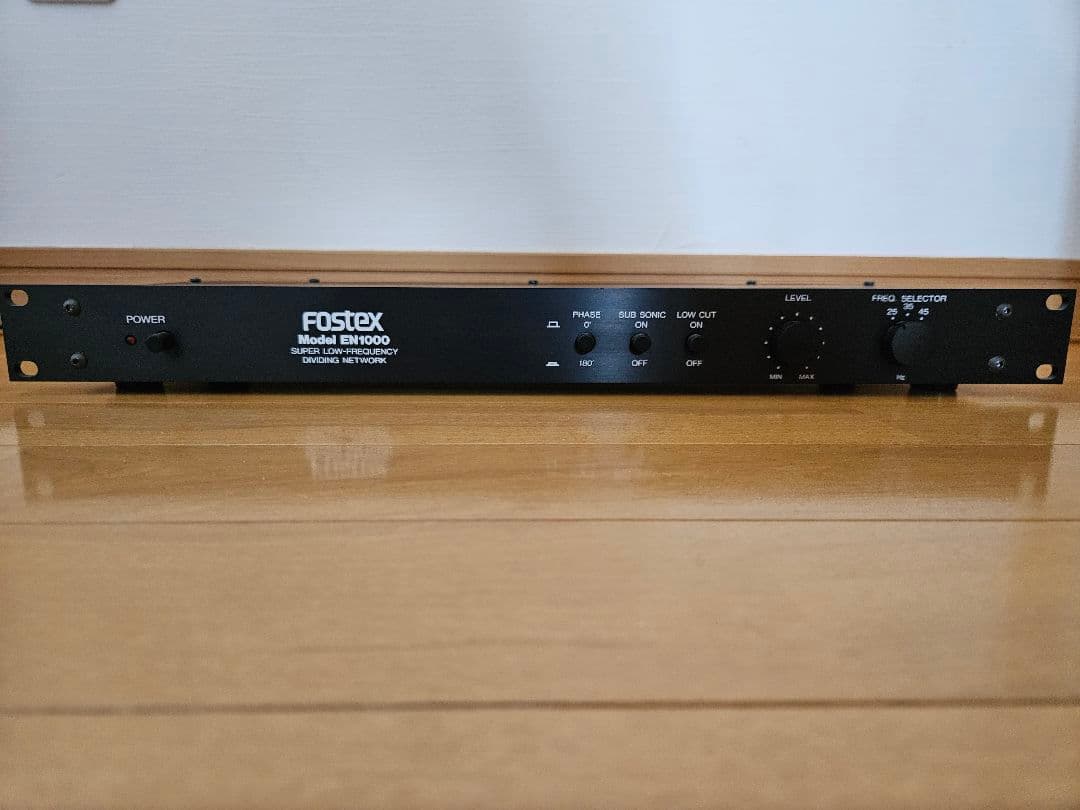 Fostex EN1000 サブウーハーチャンネルデバイザー