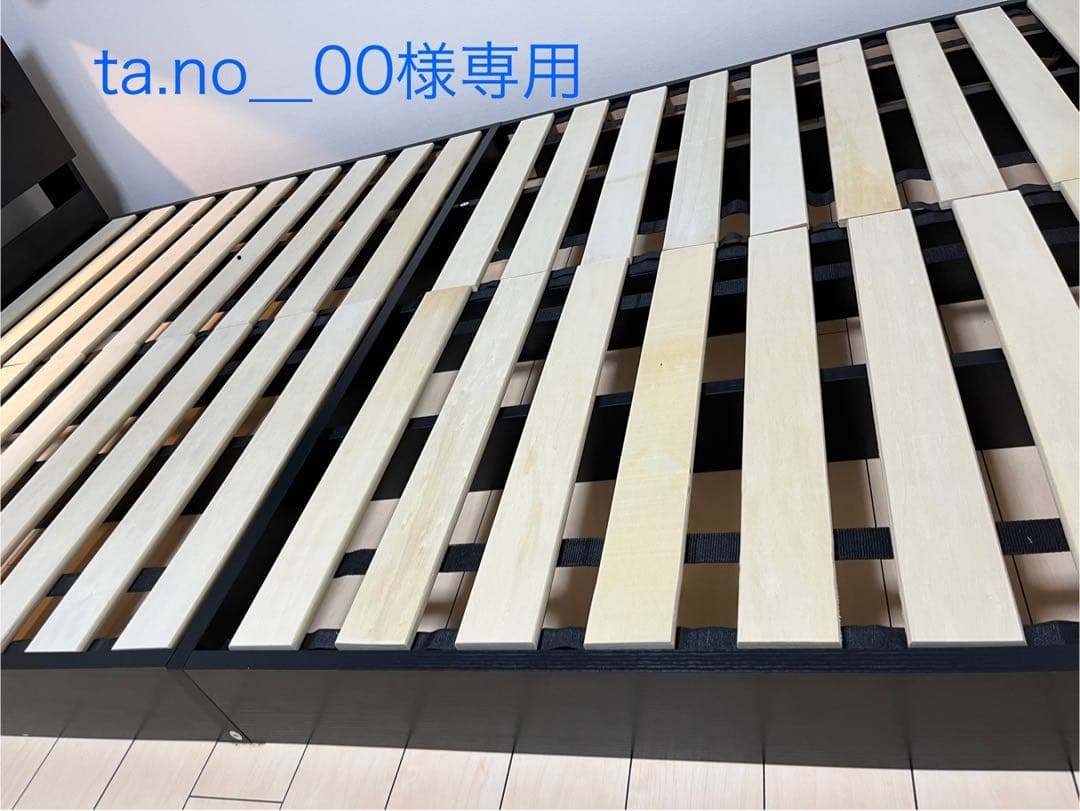 ラシク　コンカーサta.no__00