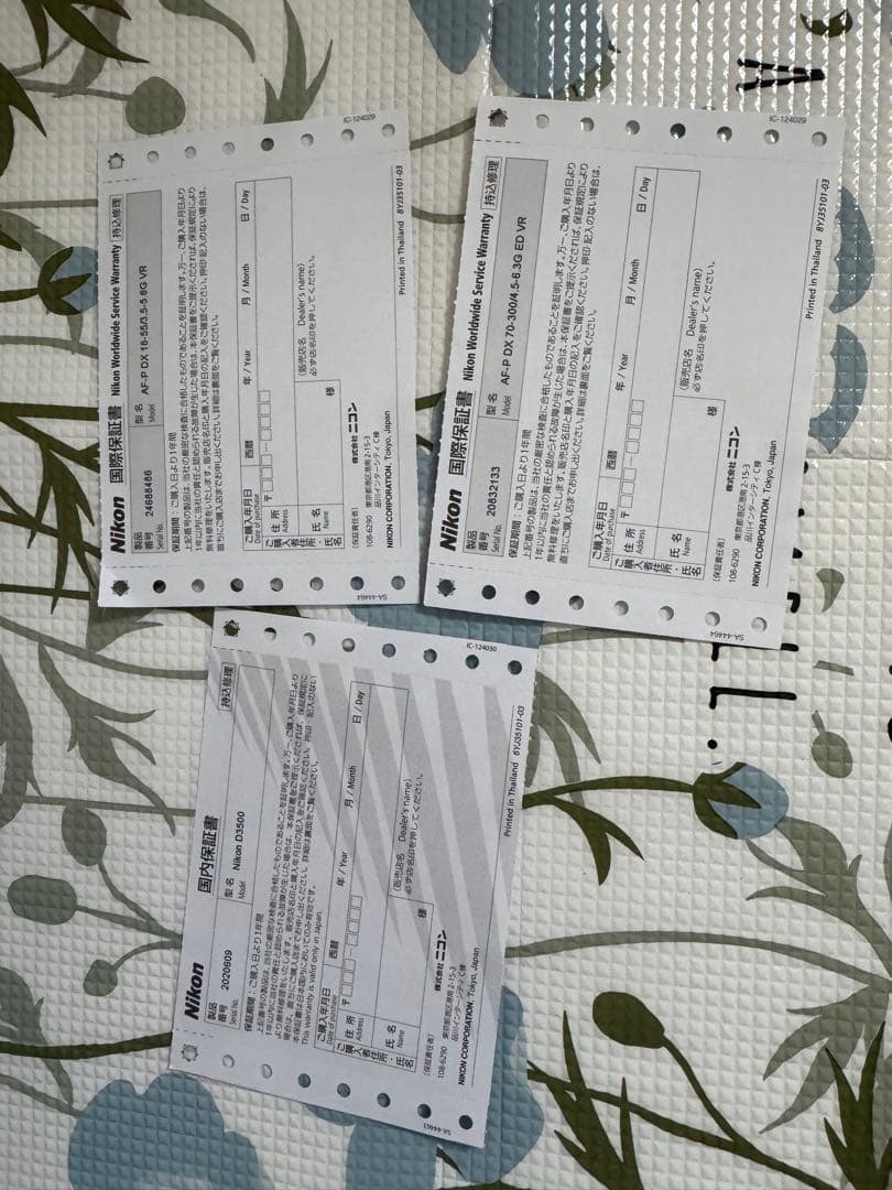 【ズーさん専用】 Nikon D3500 一眼レフ ダブルズームキット