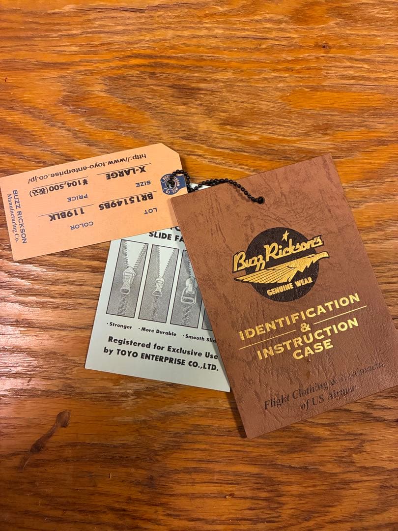 美品バズリクソンズモッズコートXLサイズ