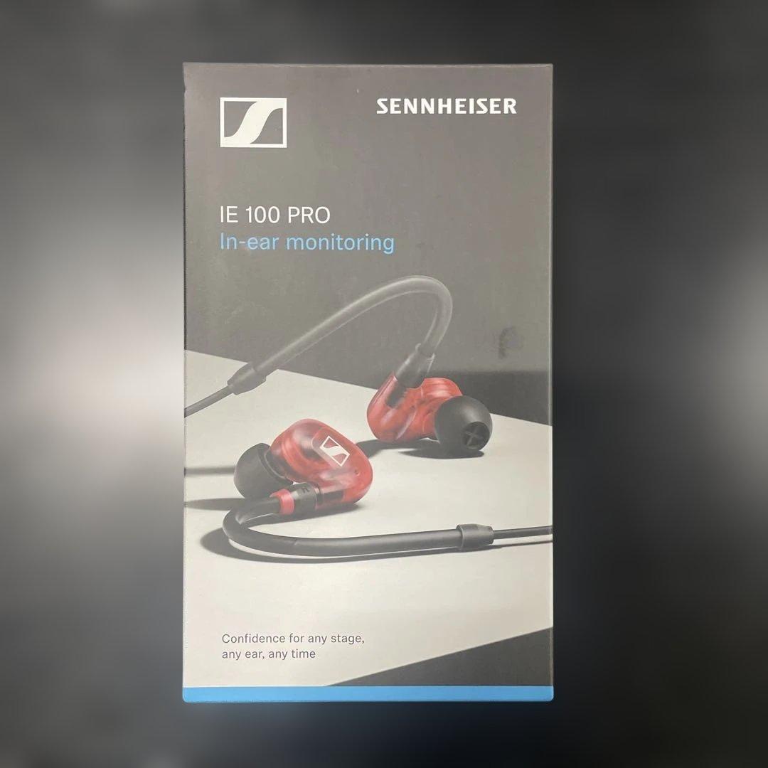 Sennheiser IE 100 PRO インイヤーモニタリング