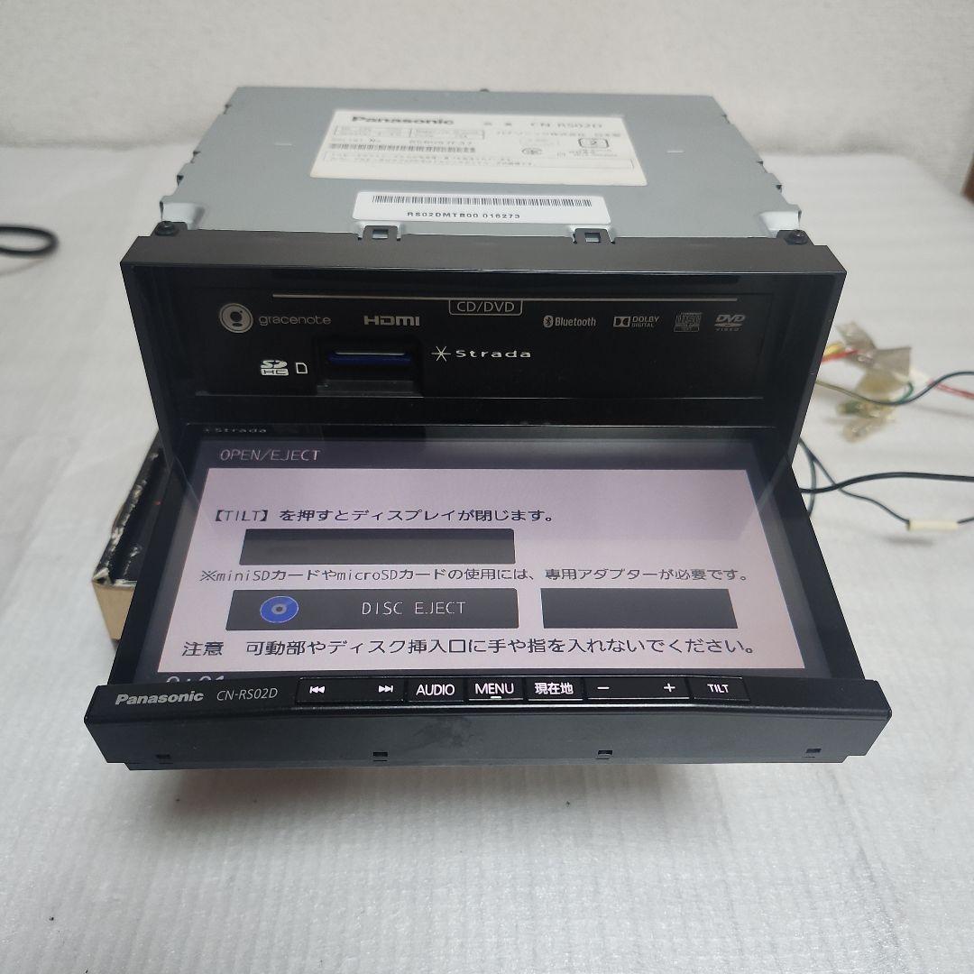 ラジオ・コンポ Panasonic CN-RS02D