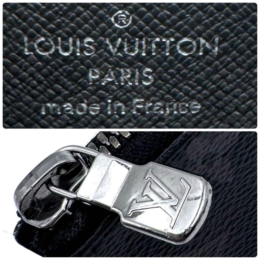 美品✨　ルイヴィトン　モノグラム　エクリプス　ポルトモネージュール　ケース