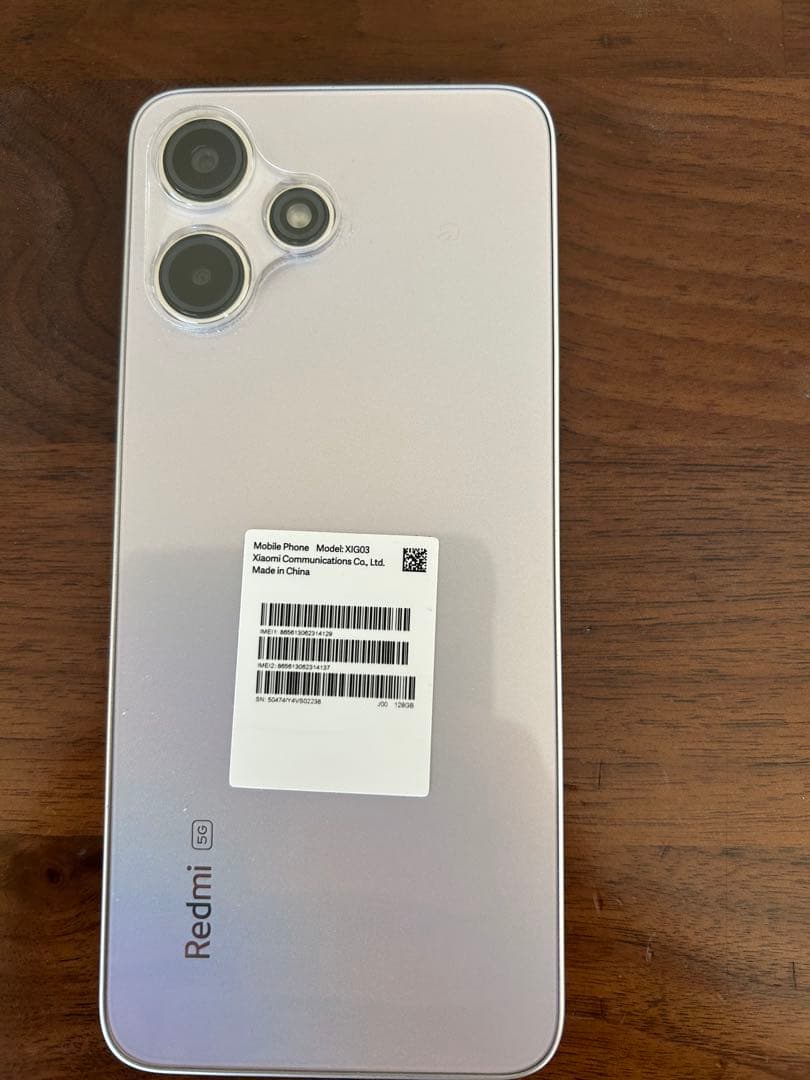 Xiaomi 【Redmi 12 5G】