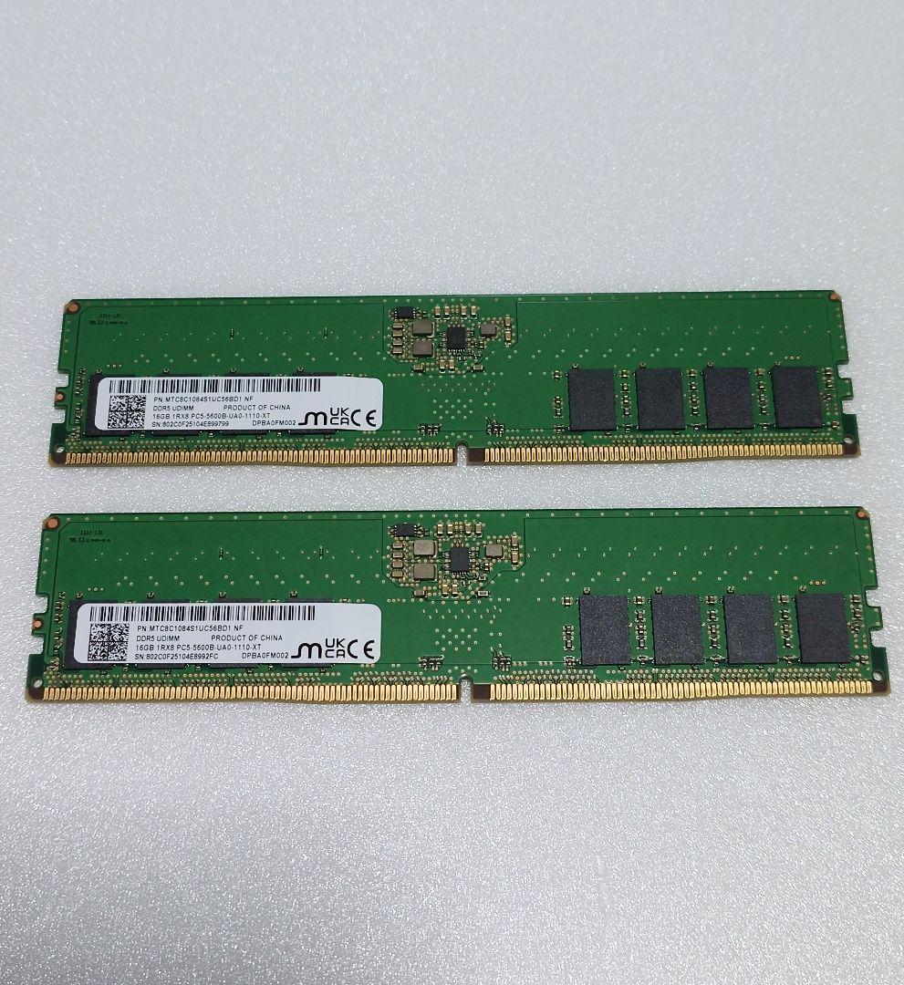 Micron DDR5 5600 16GB ×2 計 32GB 【動作確認済】