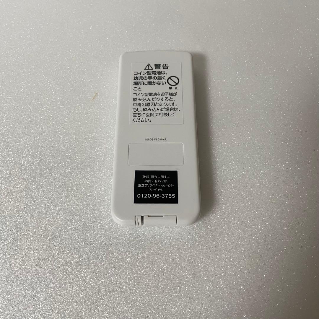 東芝　REGZAレグザ SD-BP900Sポータブルブルーレイプレーヤー