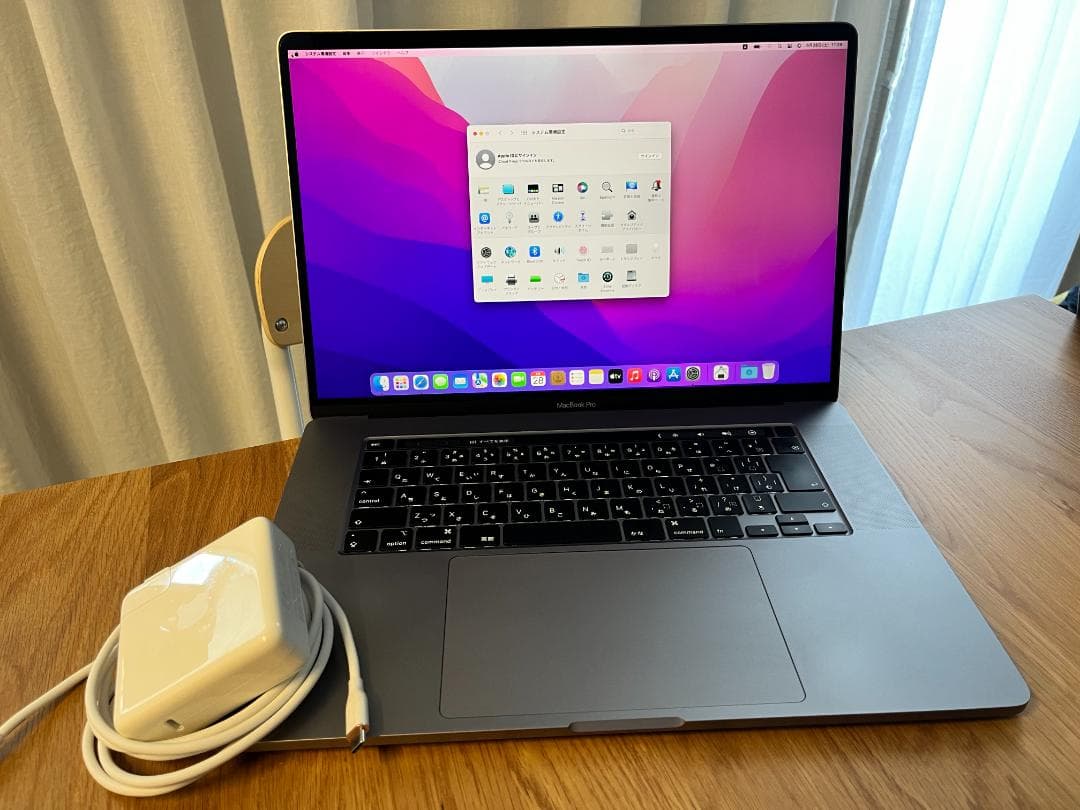 MacBookPro 16' 2019 2.4G 8コアi9 1TB 32GB