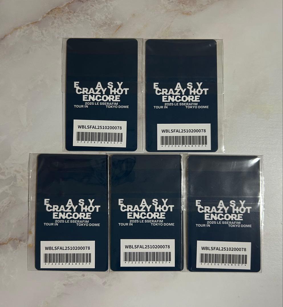 LE SSERAFIM SPAGHETTI ECHE TD 11/19 LD ①