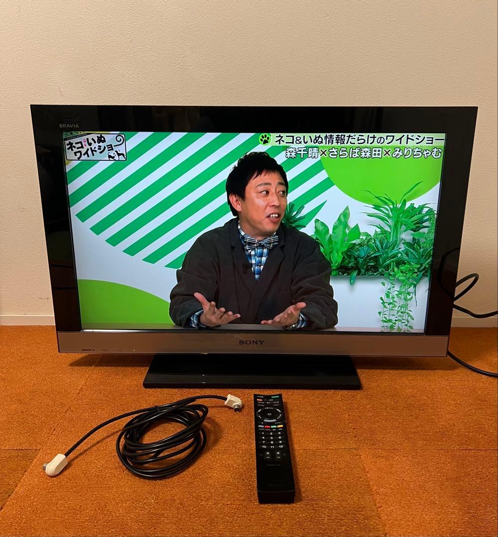 Sony 液晶テレビ 32V型 BRAVIA KDL-32EX300