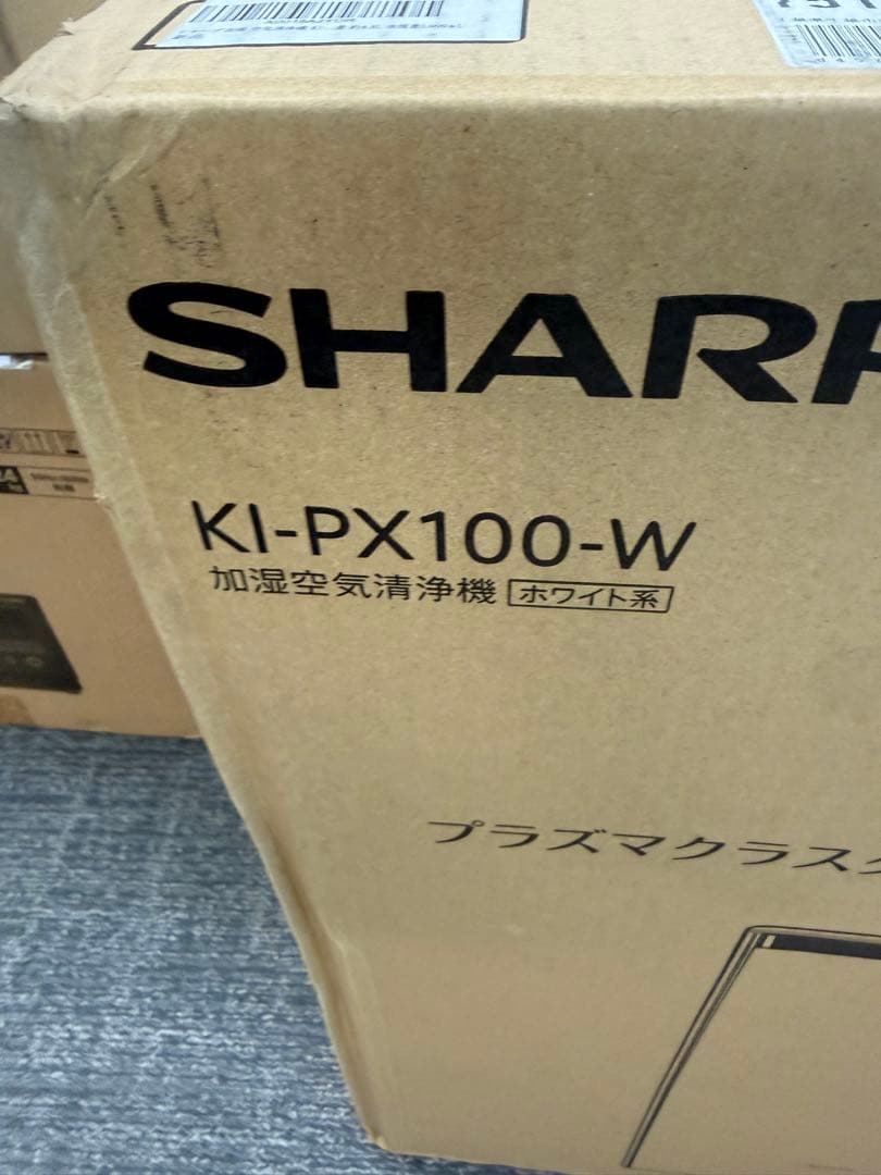 【新品未開封】シャープ プラズマクラスター KI-PX100-W 空気清浄機