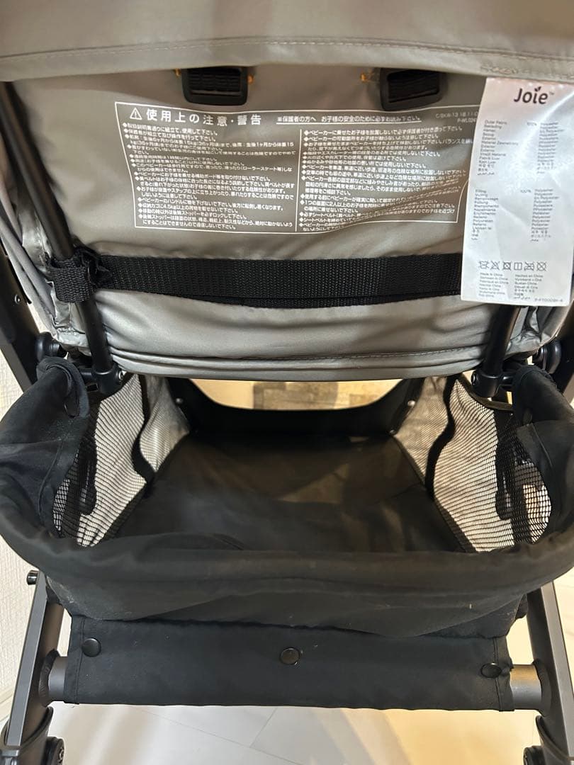 美品！カトージ Joie ジョイー エヴァライトデュオ　双子ベビーカー