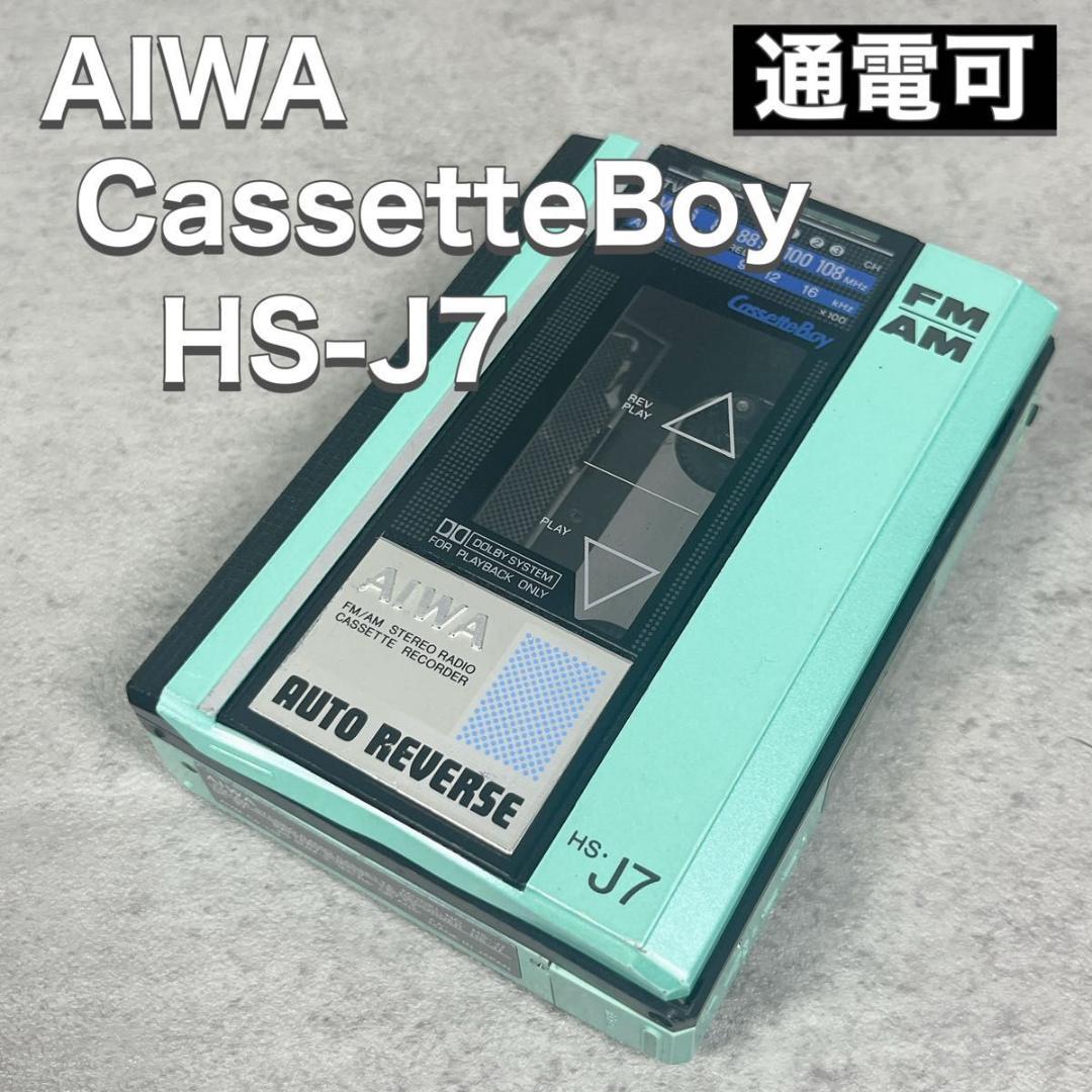 AIWA アイワ CassetteBoy カセットボーイ HS-J7 グリーン
