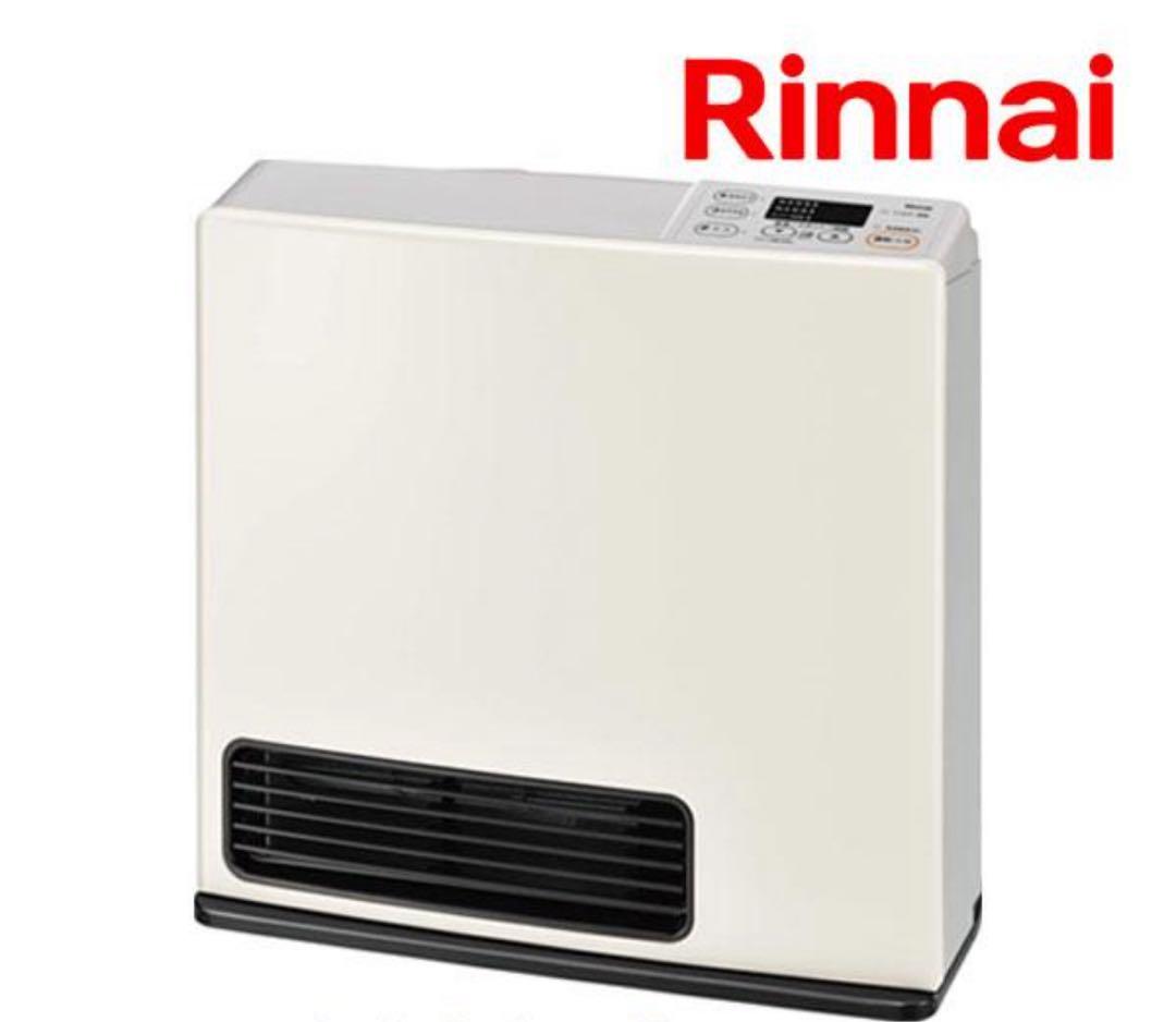 Rinnai SRC-365E ガスファンヒーター　プロパンガス用