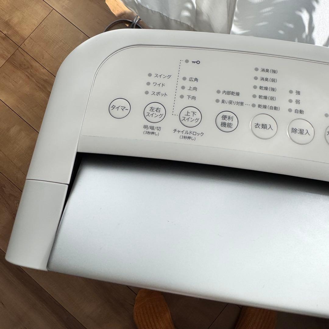 SHARP 除湿機 CV-R180-W 2024年製