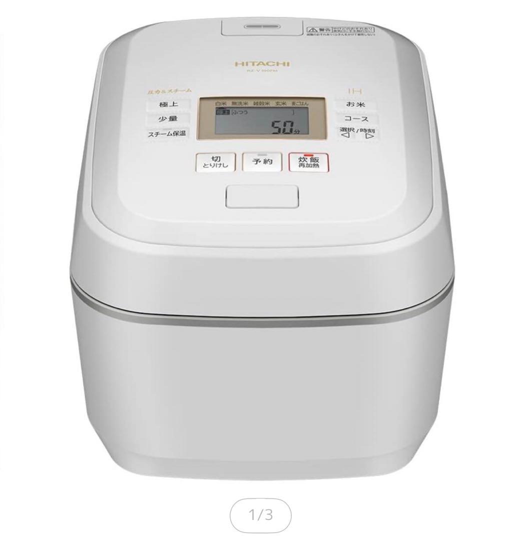 HITACHI RZ-V100FM W 炊飯器　アキ@金額交渉歓迎です専用
