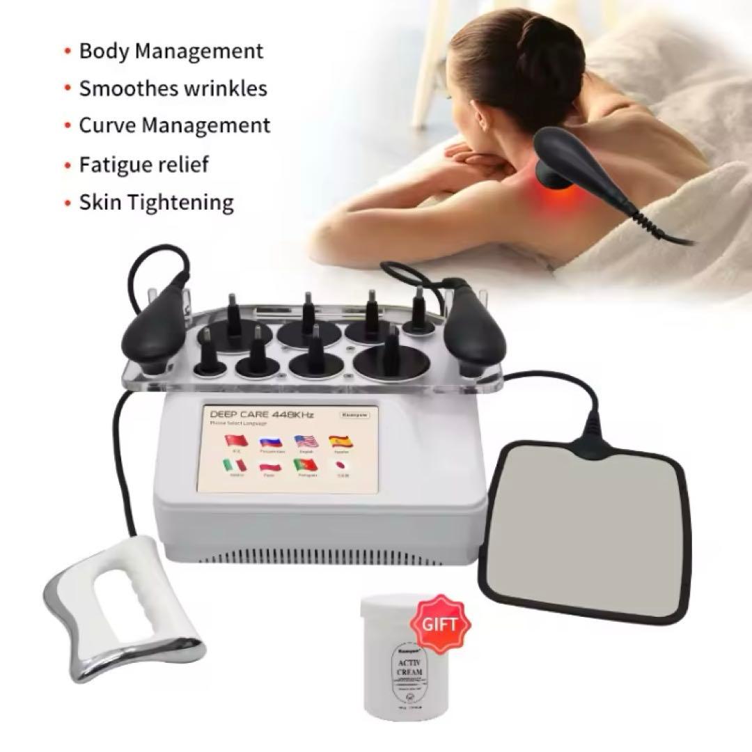 【ジェル付新品】ラジオ波　インディバ　448kh 美容器 CET RET痛み緩和