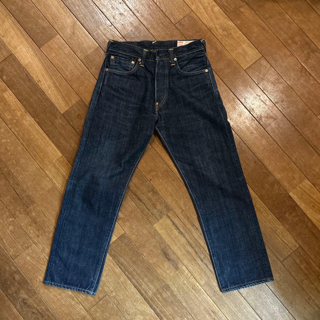 EVISU ピンク大黒 28×35