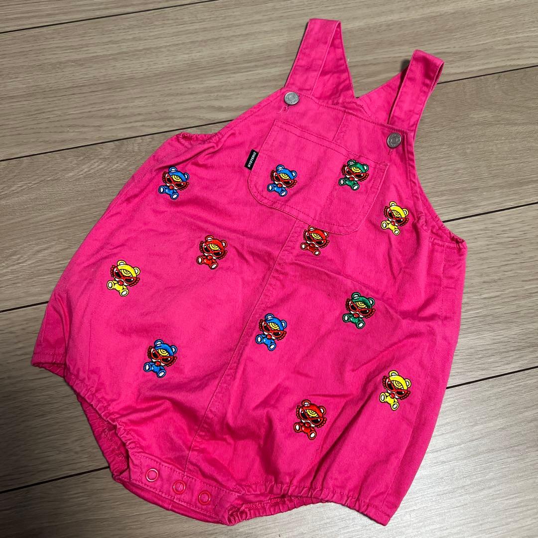 m*y様 ヒスミニ テディダルマオール