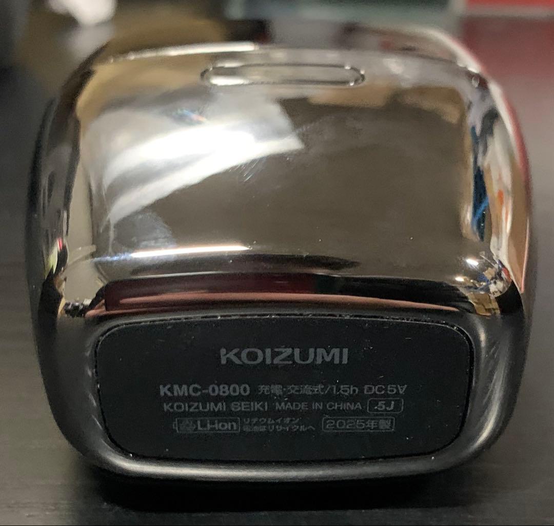 KOIZUMI KMC-0800H メンズシェーバー