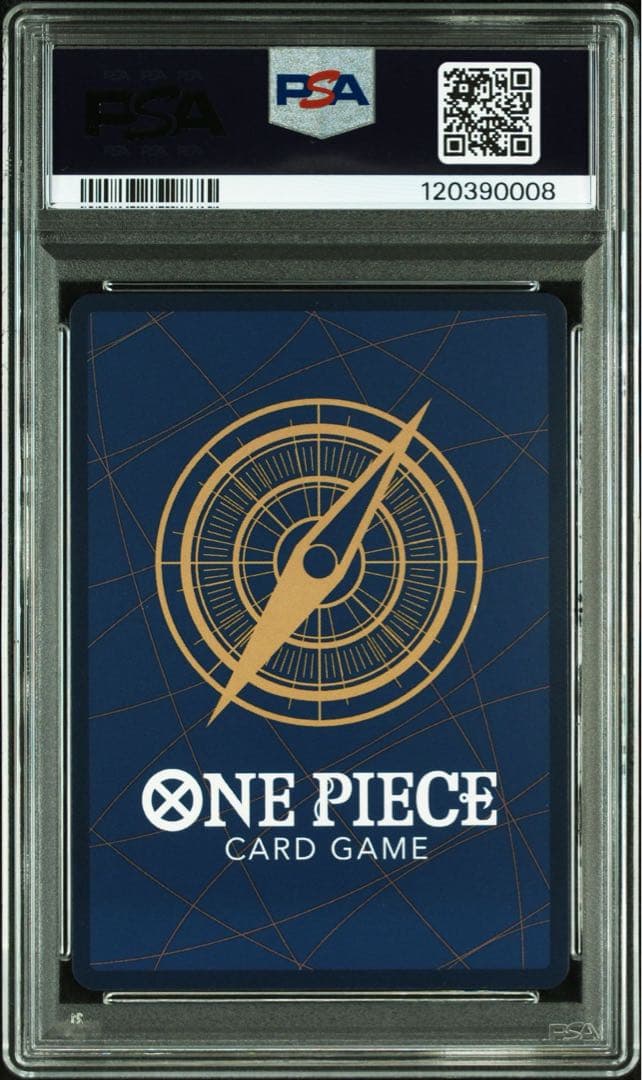 シャーロット・フランペ R SP(スペシャルカード) EB01-056