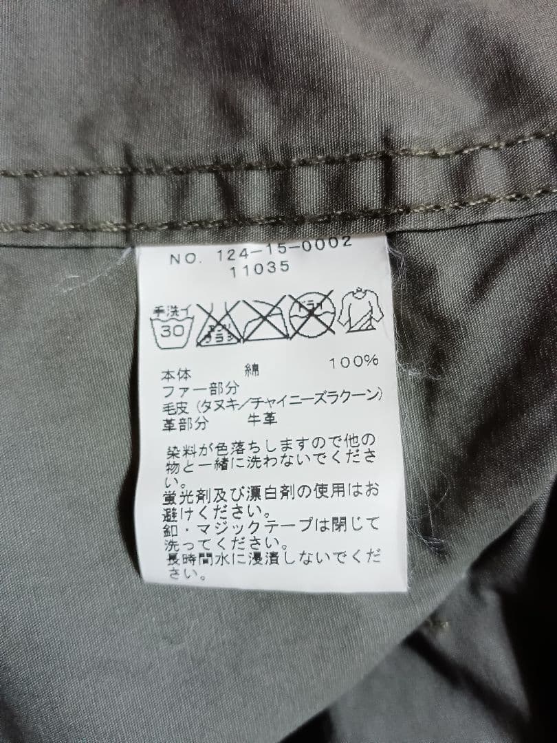 《アルファインダーストリーズ》SHIPS別注 モッズコート オリーブグリーンM