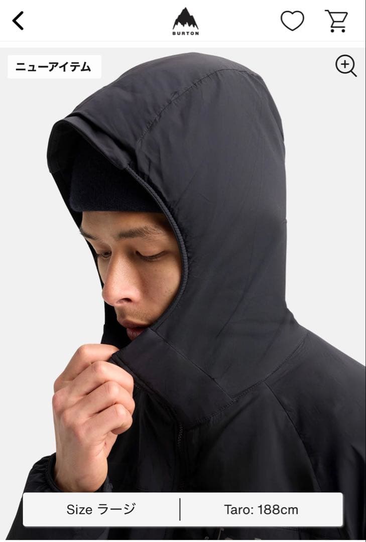 メンズ Burton akヘリウム フーデッド インサレーテッド ジャケット