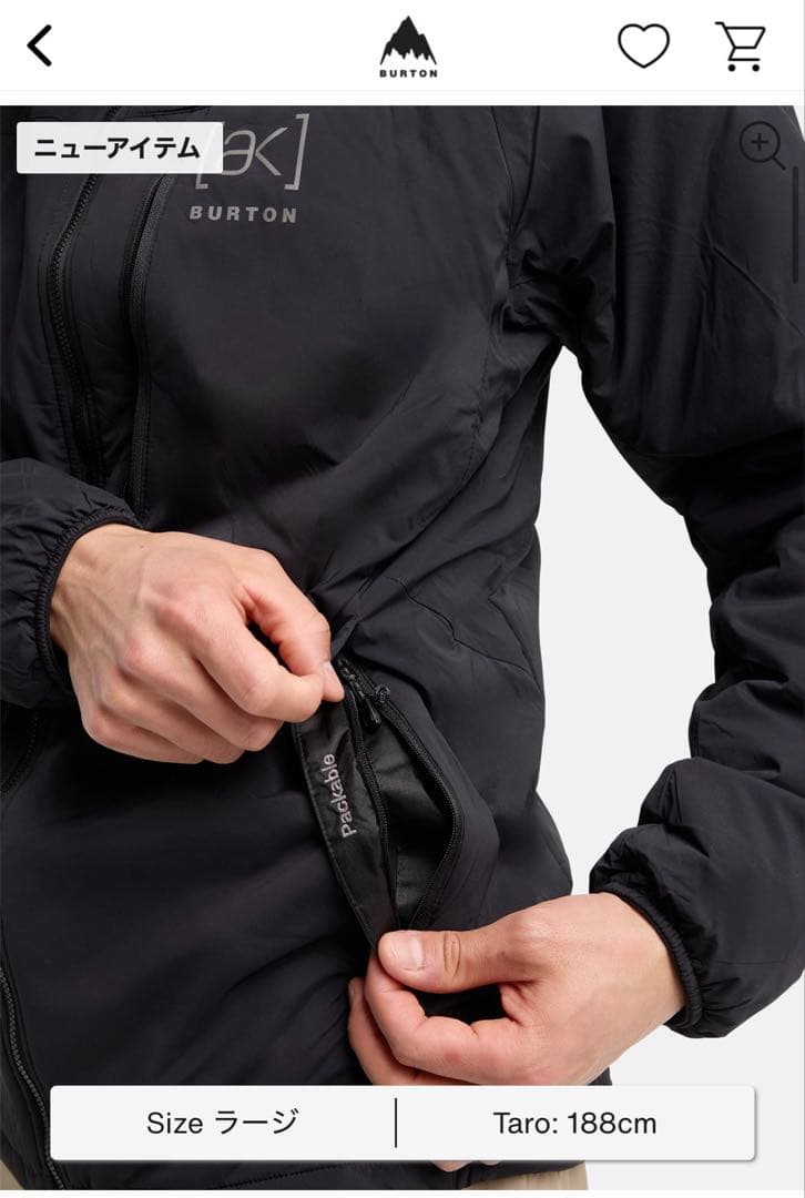 メンズ Burton akヘリウム フーデッド インサレーテッド ジャケット