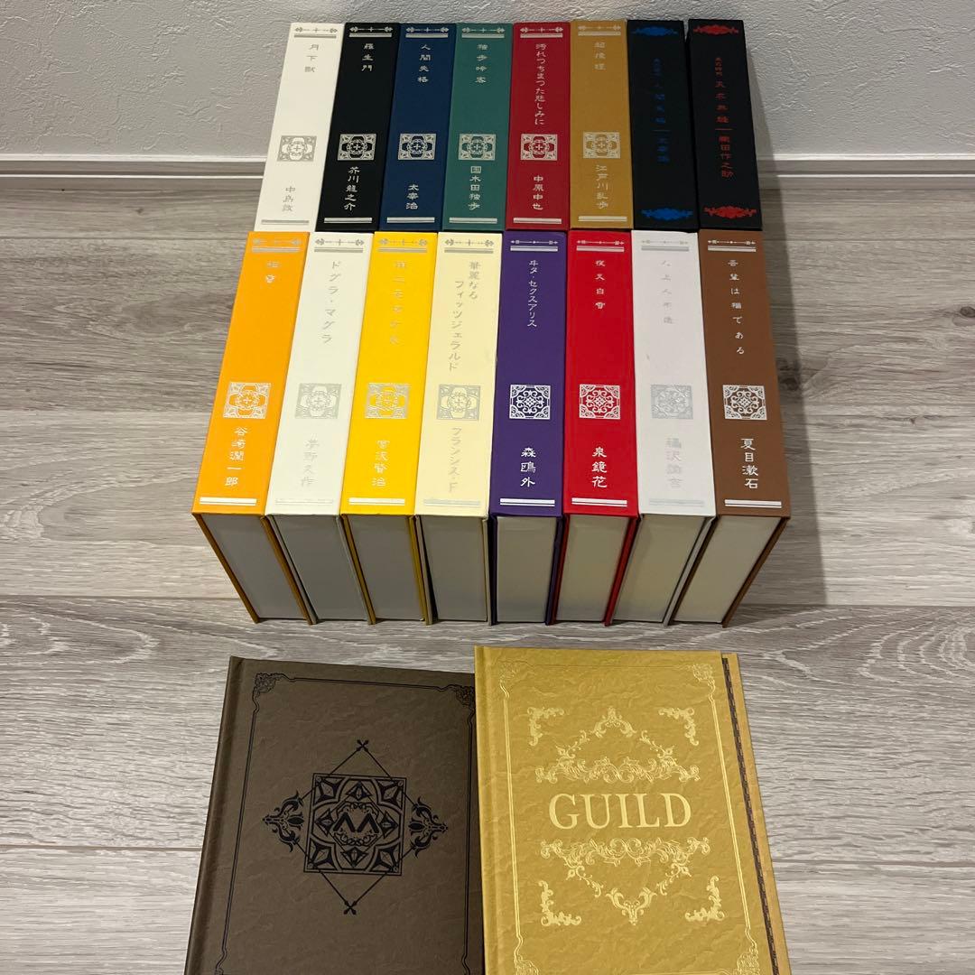 文豪ストレイドッグス アニメイト限定版 Blu-ray 16巻セット