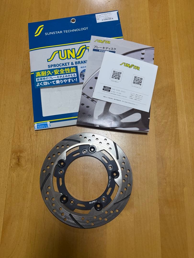 ダックス125 SUNSTAR プレミアムレーシングディスクローター