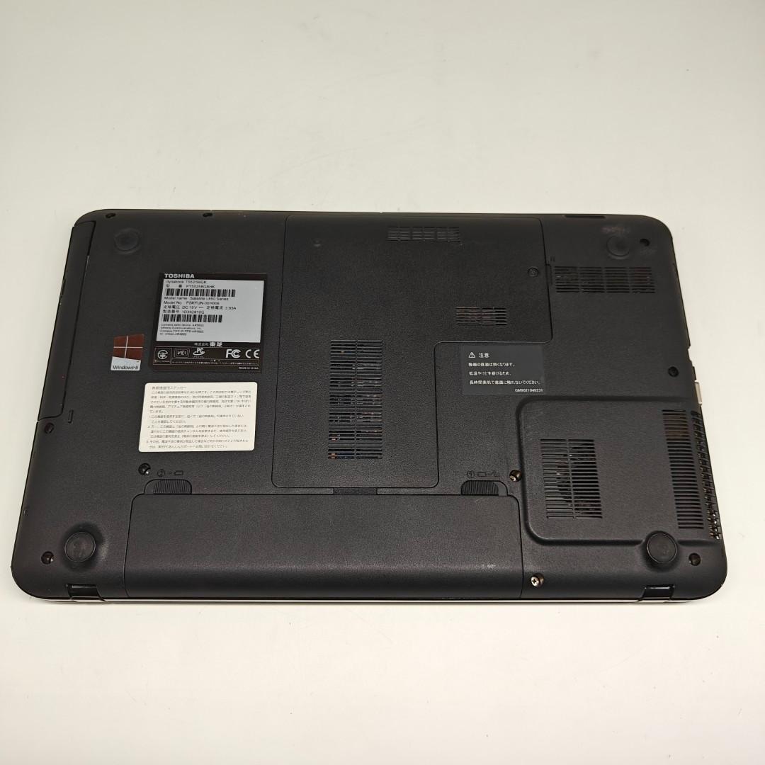 【東芝】T552 高速i7 SSD256GB 8GB ゴールド ノートPC