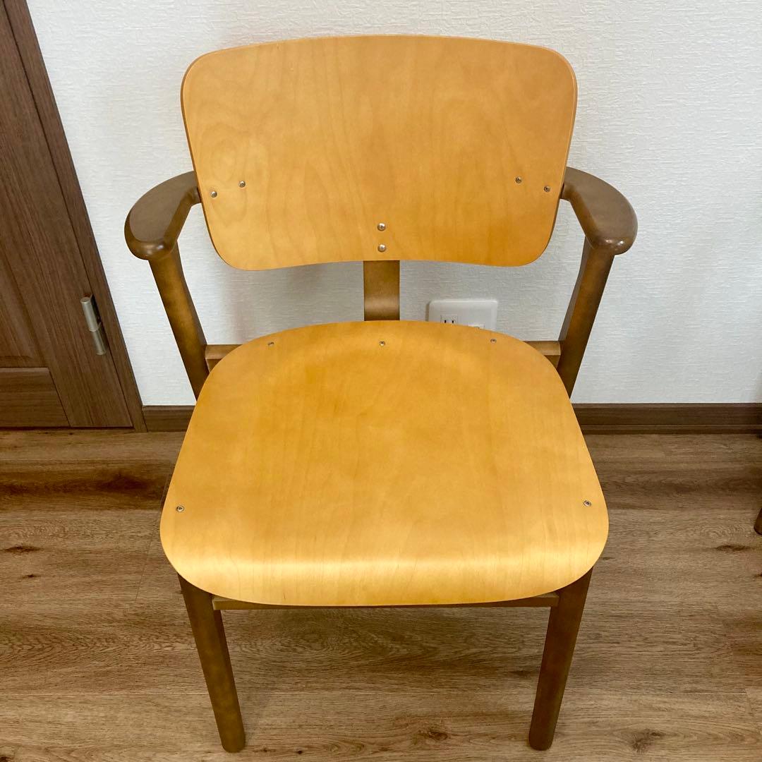 artek ドムスチェア ハニー×ウォールナット scope別注