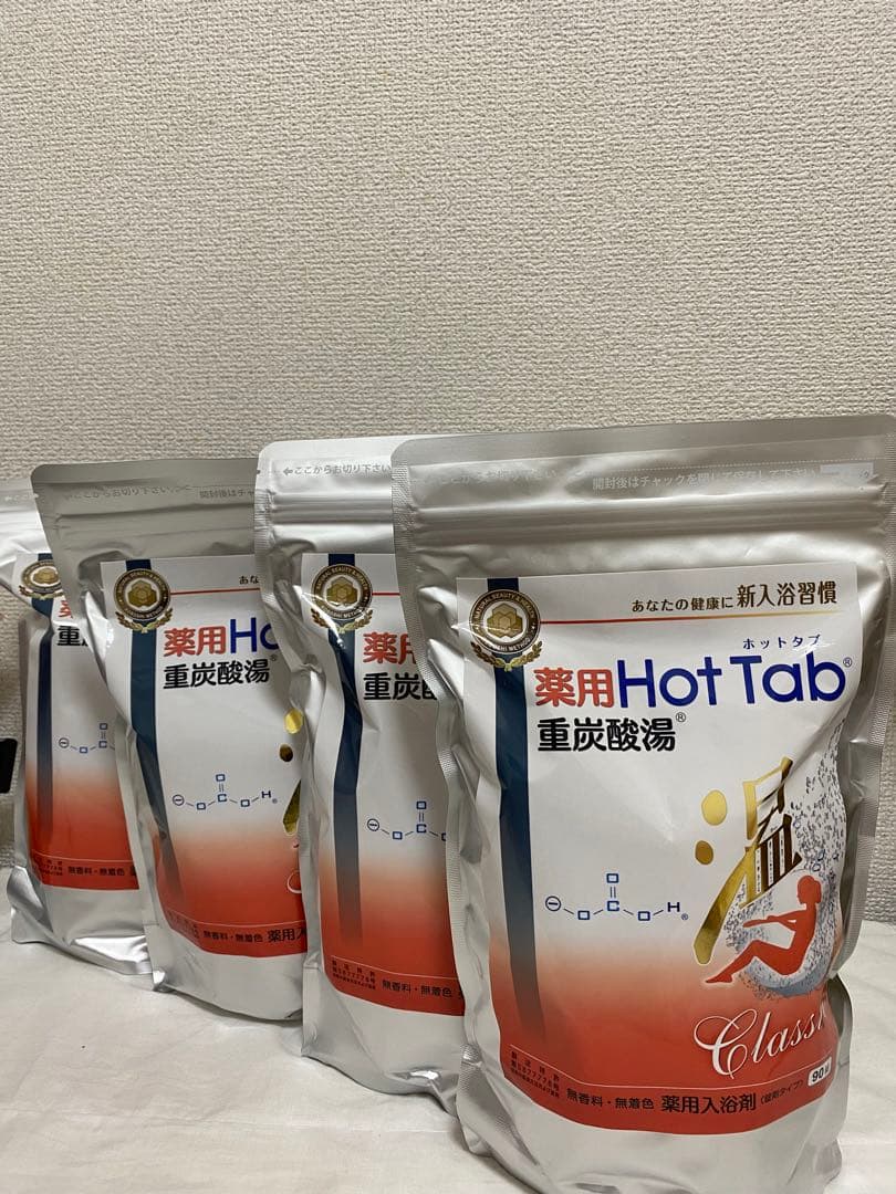 薬用ホットタブ 重炭酸湯Classic 90錠　5袋
