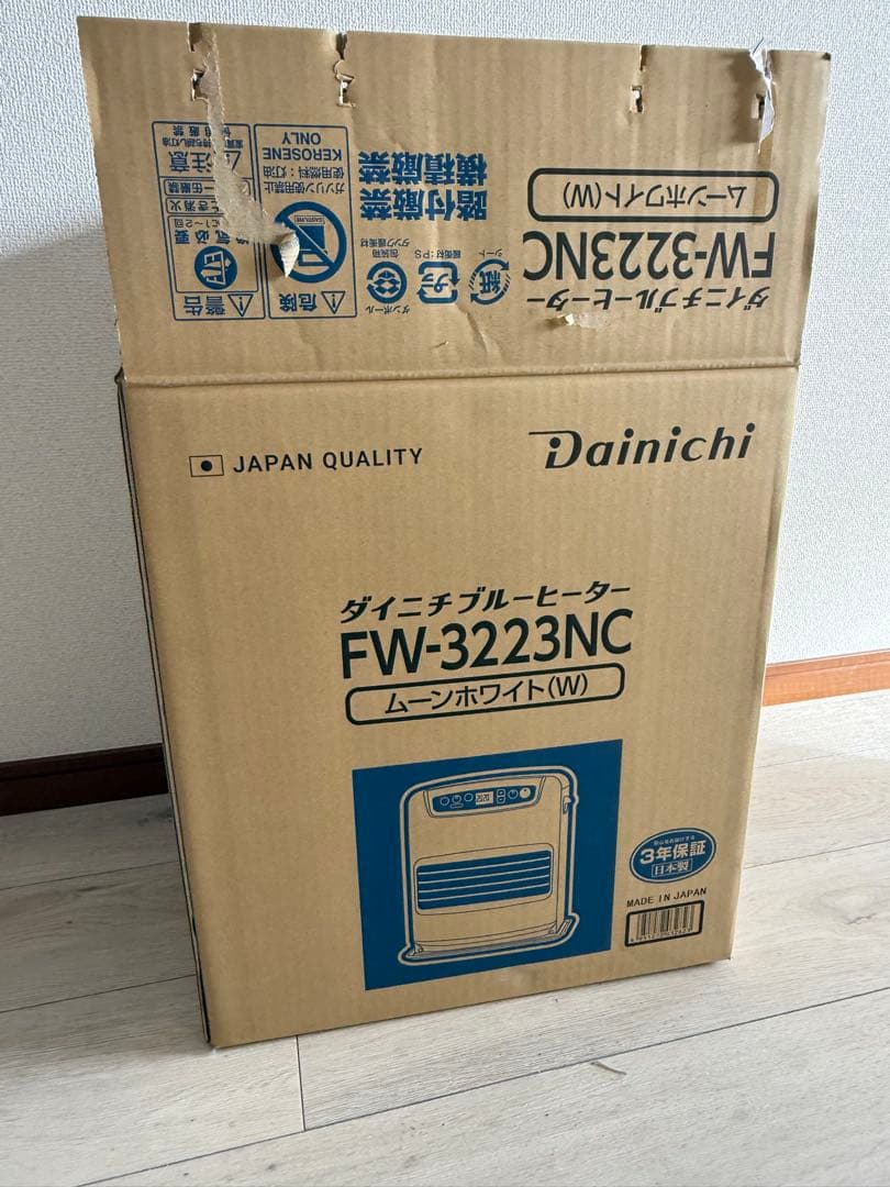 ダイニチブルーヒーター○美品 FW-3223NC