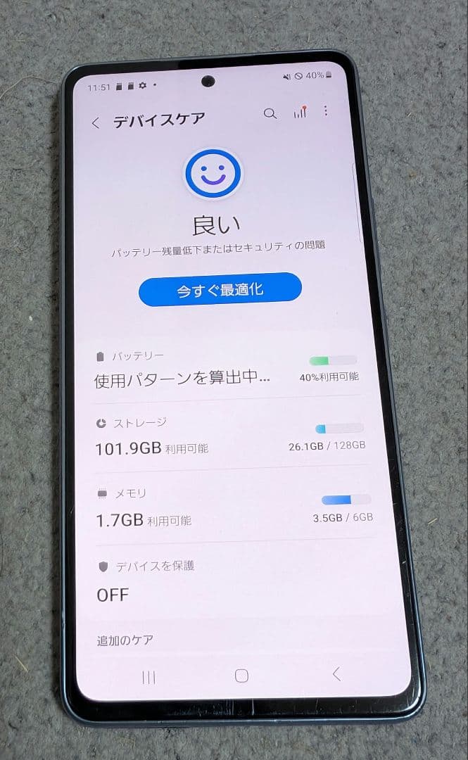 ジャンクSamsung Galaxy A53 5Gブルー 6GB 128GB