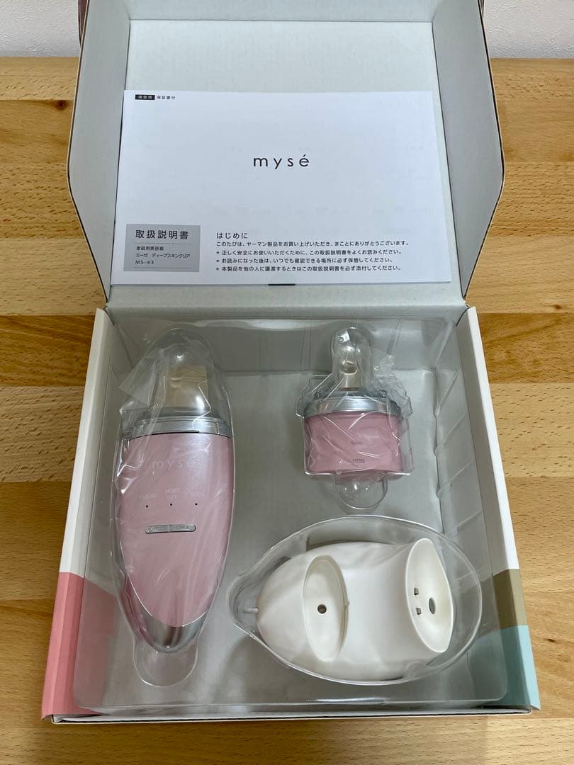 【新品】YA-MAN myse ディープスキンクリア 美顔器 MS-43P