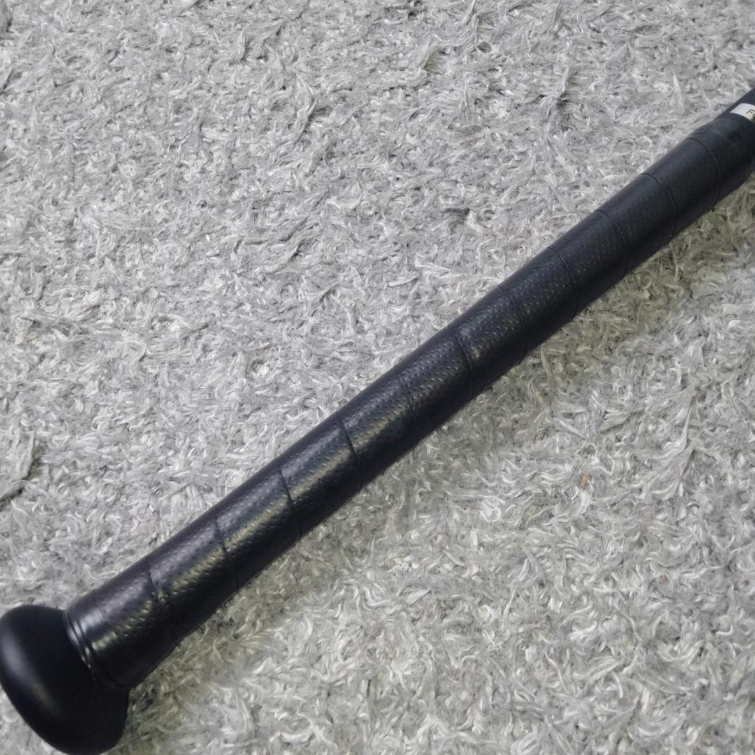 【極美品】ビヨンドマックス メガキング 84cm ミドルバランス 専用ケース付き