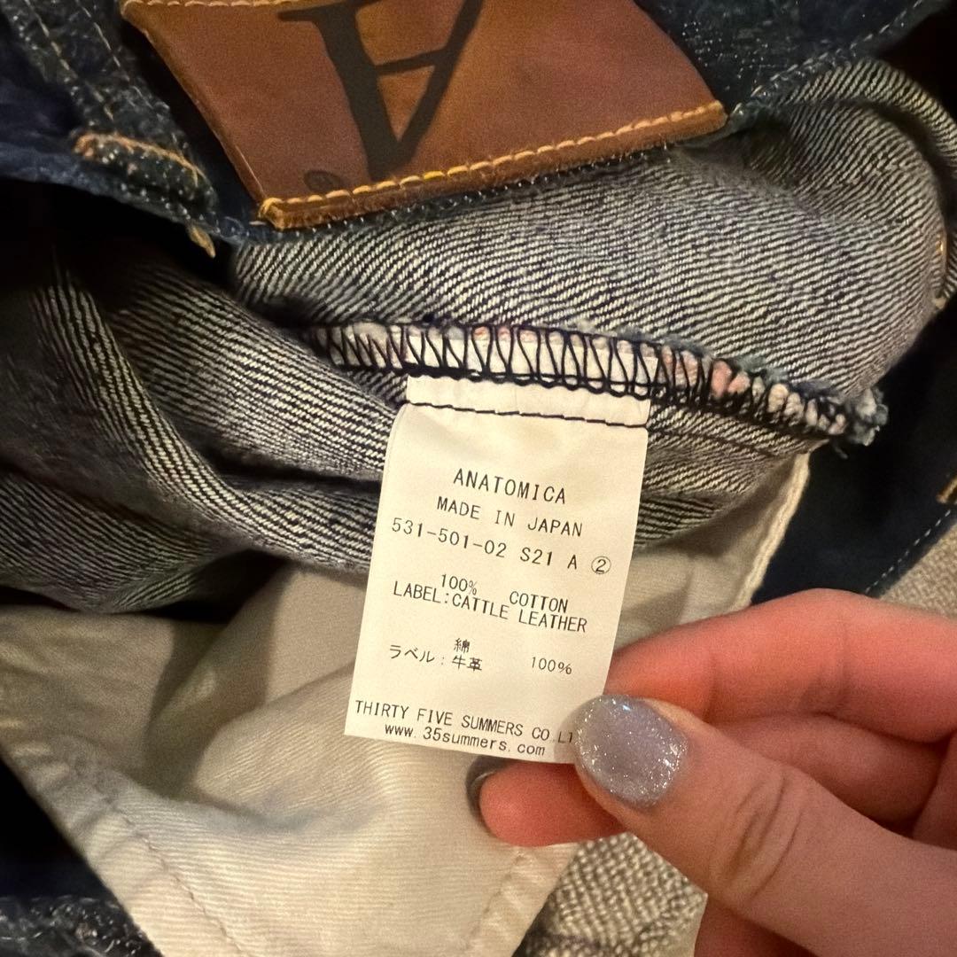 アナトミカ anatomica 618マリリン1 24サイズ