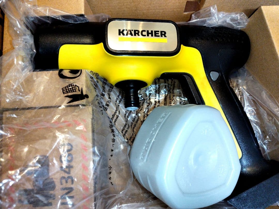 KARCHER OC 5 Handy CB 高圧洗浄機セット