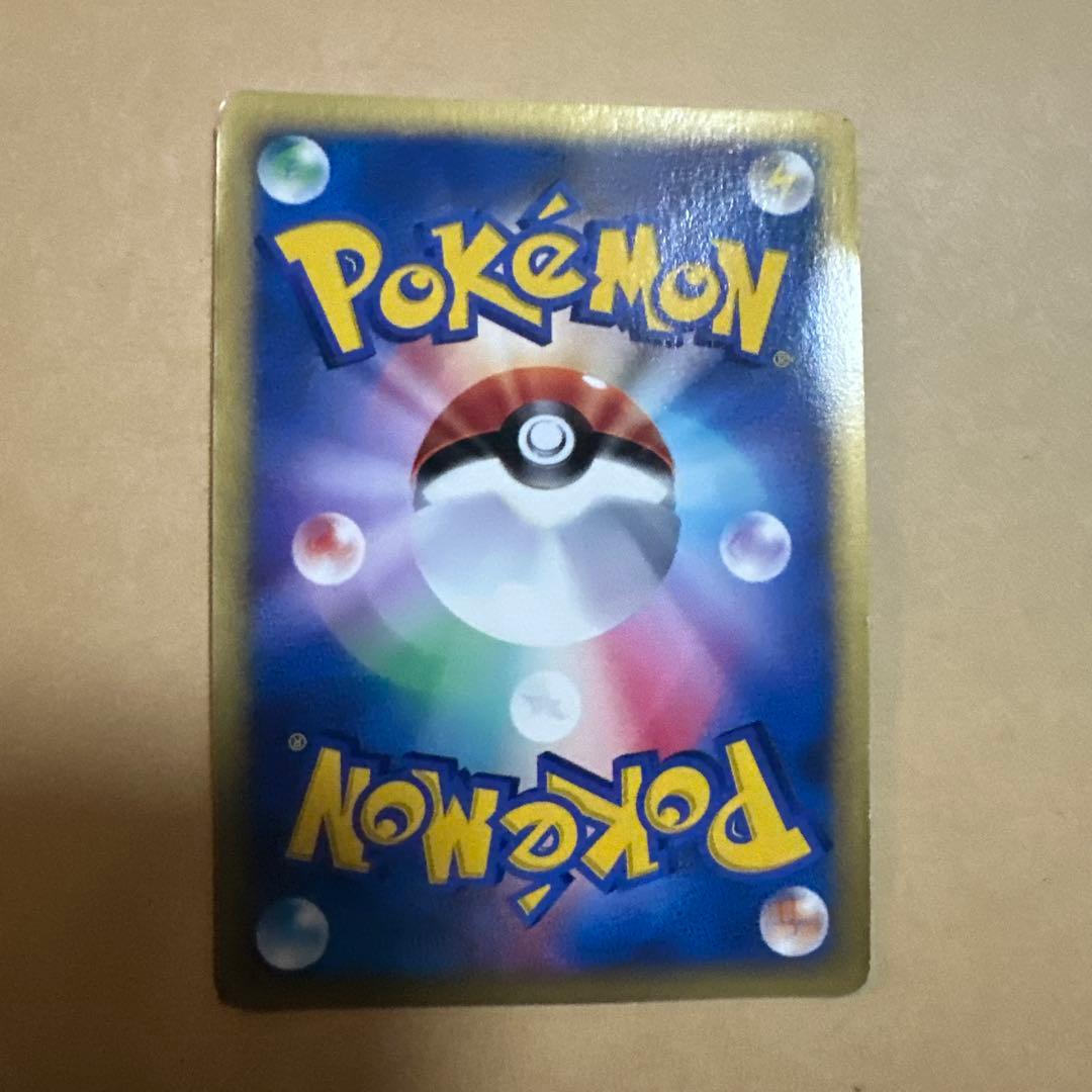 ポケモンカード VS R団のハッサム 冊子付き トレーナーズ プロモ 開封済み