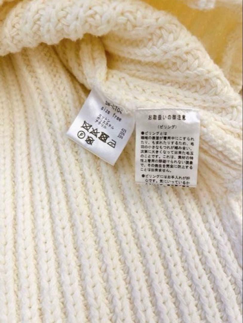 ella_selectshopエラ♡ラウンドヘムニット アイボリー