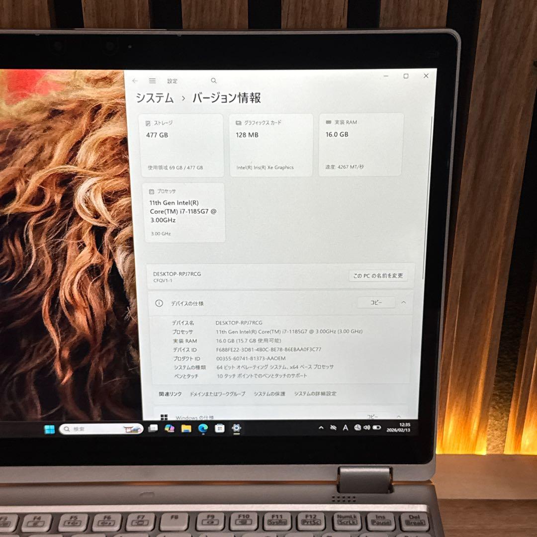 準美品LTEモデル‼️Let's note☘最高峰i7第11世代☘️ノートパソコン